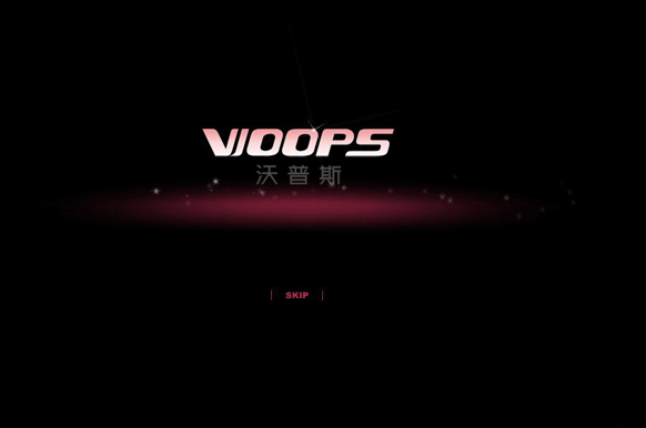 (gu)WoopsƷƷ