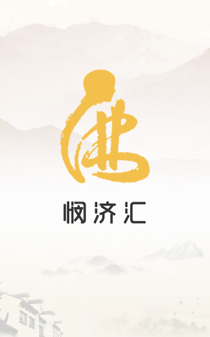 (j)R
