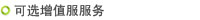 W(wng)վO(sh)Ӌ(j)